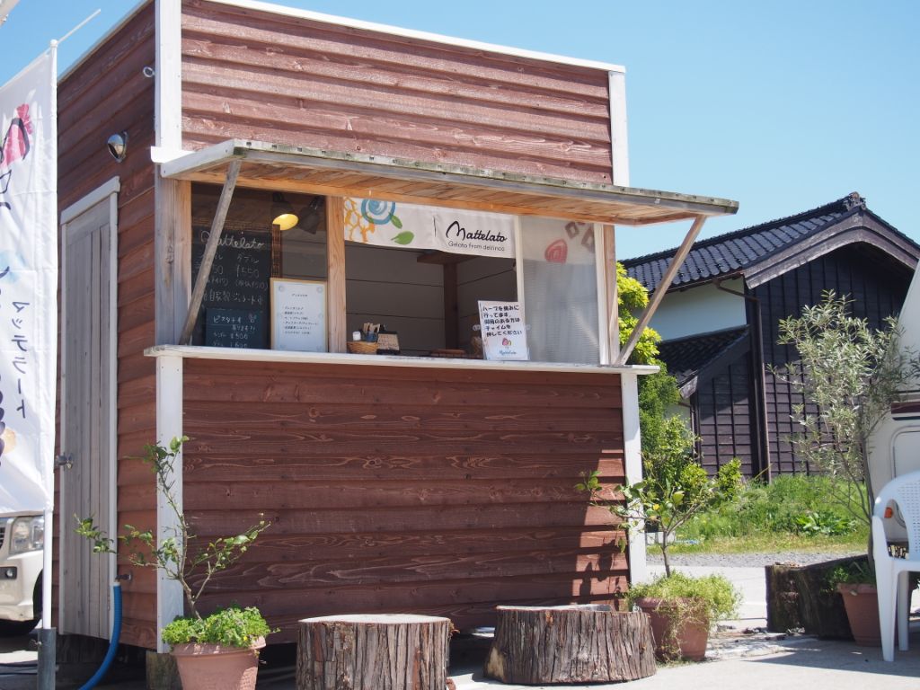 マッテラート