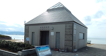 佐和田海岸公衆トイレ
