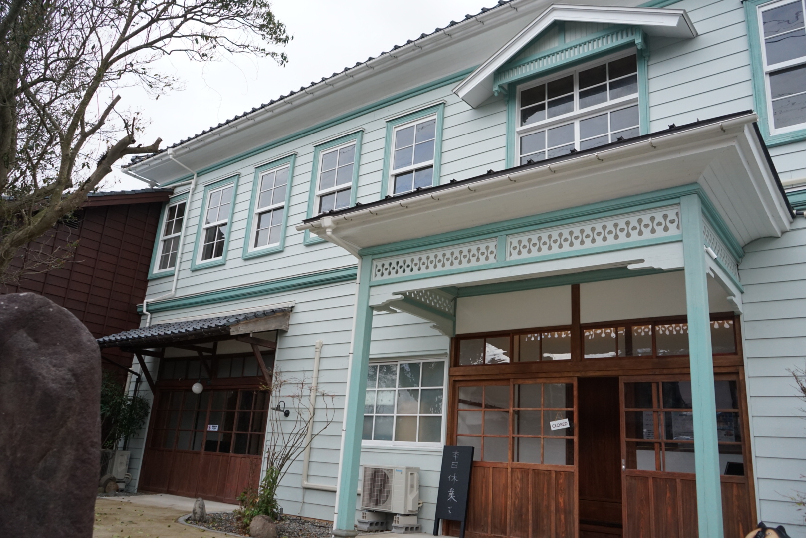 金井西洋館