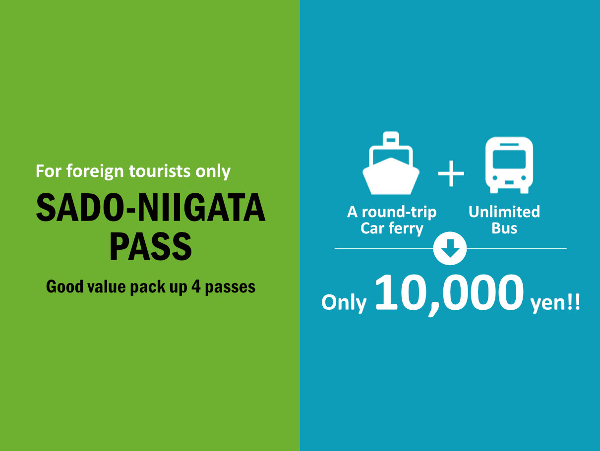 SADO NIIGATA Pass