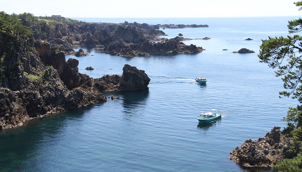 尖閣湾揚島遊園