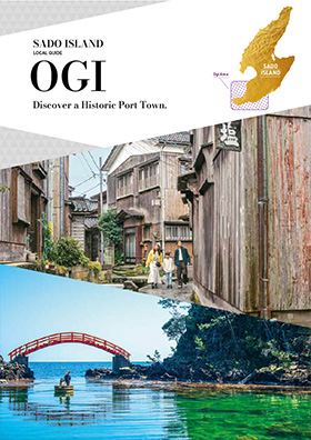 佐渡岛当地向导小木
