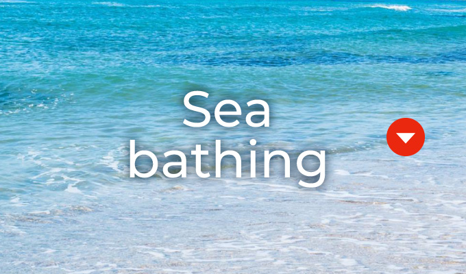 海水浴