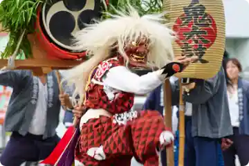 鬼太鼓